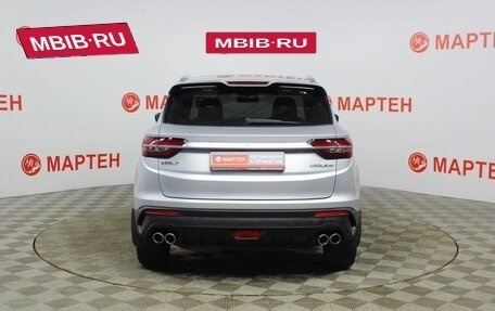 Geely Coolray I, 2021 год, 1 479 000 рублей, 6 фотография