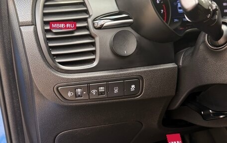 KIA Rio IV, 2019 год, 1 470 000 рублей, 11 фотография