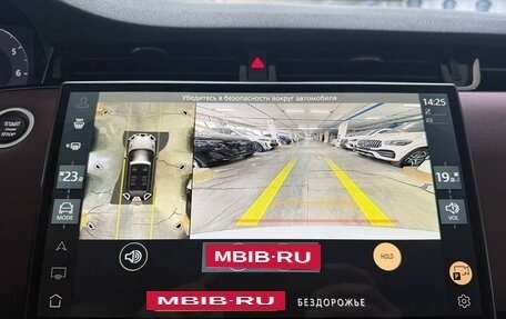 Land Rover Range Rover Evoque II, 2024 год, 6 700 000 рублей, 21 фотография