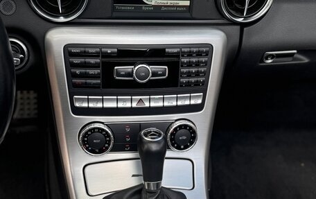 Mercedes-Benz SLK-Класс, 2014 год, 2 800 000 рублей, 25 фотография
