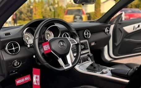 Mercedes-Benz SLK-Класс, 2014 год, 2 800 000 рублей, 23 фотография