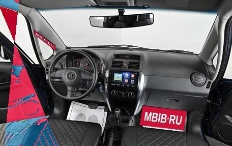 Fiat Sedici, 2008 год, 619 000 рублей, 5 фотография