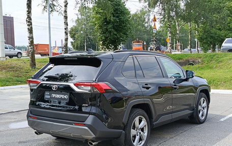 Toyota RAV4, 2020 год, 2 890 000 рублей, 6 фотография