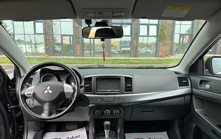 Mitsubishi Lancer IX, 2008 год, 790 000 рублей, 3 фотография