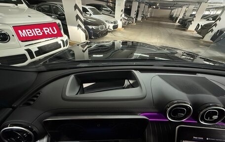 Mercedes-Benz GLC Coupe, 2023 год, 8 500 000 рублей, 12 фотография