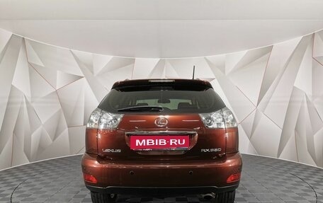 Lexus RX II рестайлинг, 2008 год, 1 325 000 рублей, 8 фотография