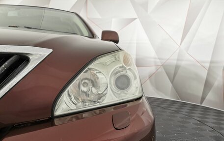 Lexus RX II рестайлинг, 2008 год, 1 325 000 рублей, 23 фотография
