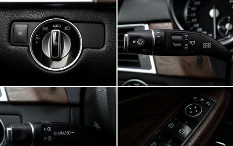 Mercedes-Benz M-Класс, 2014 год, 2 987 000 рублей, 22 фотография