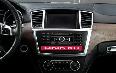 Mercedes-Benz M-Класс, 2014 год, 2 987 000 рублей, 13 фотография