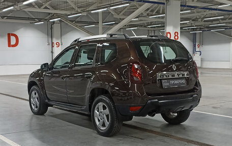 Renault Duster I рестайлинг, 2015 год, 1 149 000 рублей, 7 фотография