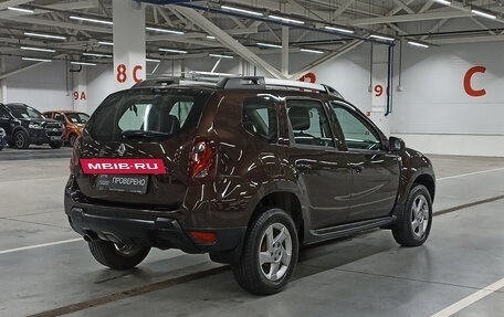 Renault Duster I рестайлинг, 2015 год, 1 149 000 рублей, 5 фотография