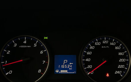 Mitsubishi Outlander III рестайлинг 3, 2013 год, 1 199 000 рублей, 21 фотография
