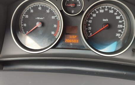 Opel Astra H, 2010 год, 520 000 рублей, 4 фотография