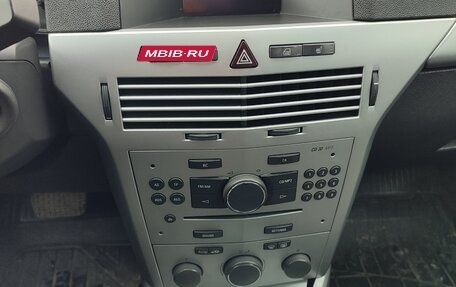 Opel Astra H, 2010 год, 520 000 рублей, 3 фотография