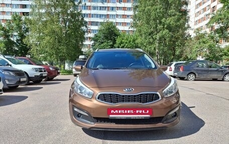 KIA cee'd III, 2017 год, 1 430 000 рублей, 2 фотография