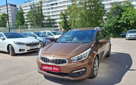 KIA cee'd III, 2017 год, 1 430 000 рублей, 3 фотография