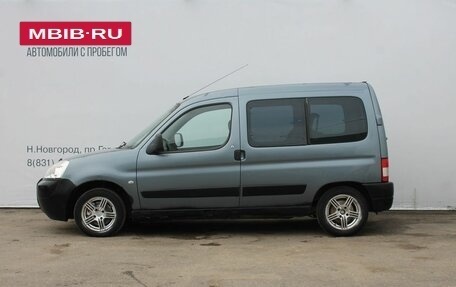 Citroen Berlingo II рестайлинг, 2010 год, 199 000 рублей, 2 фотография