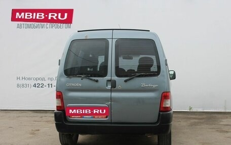 Citroen Berlingo II рестайлинг, 2010 год, 199 000 рублей, 6 фотография
