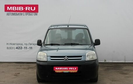 Citroen Berlingo II рестайлинг, 2010 год, 199 000 рублей, 3 фотография
