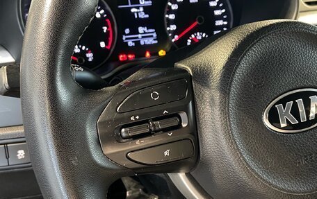 KIA Rio IV, 2018 год, 1 500 000 рублей, 19 фотография