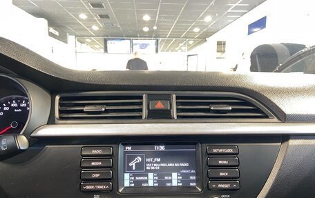KIA Rio IV, 2018 год, 1 500 000 рублей, 23 фотография