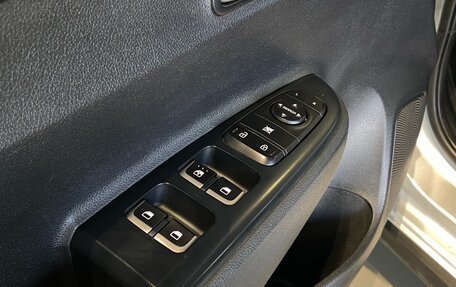 KIA Rio IV, 2018 год, 1 500 000 рублей, 15 фотография