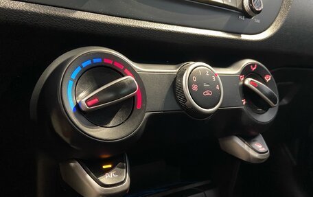 KIA Rio IV, 2018 год, 1 500 000 рублей, 24 фотография