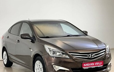 Hyundai Solaris II рестайлинг, 2015 год, 849 000 рублей, 1 фотография