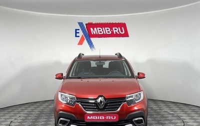 Renault Sandero II рестайлинг, 2022 год, 1 499 000 рублей, 1 фотография