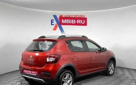 Renault Sandero II рестайлинг, 2022 год, 1 499 000 рублей, 4 фотография