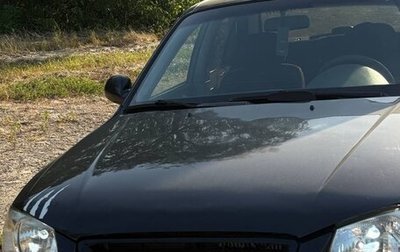 Hyundai Accent II, 2005 год, 510 000 рублей, 1 фотография