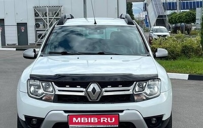 Renault Duster I рестайлинг, 2015 год, 955 000 рублей, 1 фотография