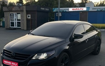Volkswagen Passat CC I рестайлинг, 2010 год, 1 050 000 рублей, 1 фотография