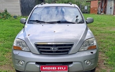 KIA Sorento IV, 2008 год, 690 000 рублей, 1 фотография