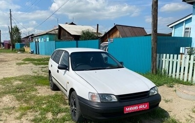 Toyota Caldina, 2002 год, 320 000 рублей, 1 фотография