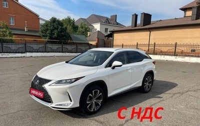 Lexus RX IV рестайлинг, 2021 год, 4 800 000 рублей, 1 фотография