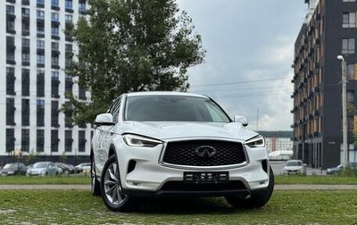 Infiniti QX50 II, 2020 год, 2 260 000 рублей, 1 фотография