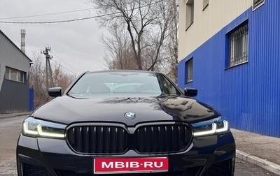 BMW 5 серия, 2022 год, 8 300 000 рублей, 1 фотография