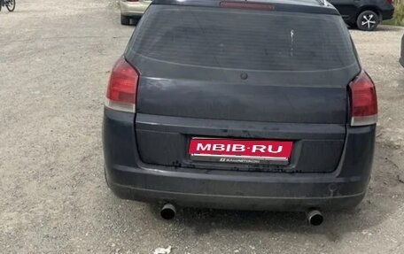 Opel Signum, 2003 год, 480 000 рублей, 1 фотография
