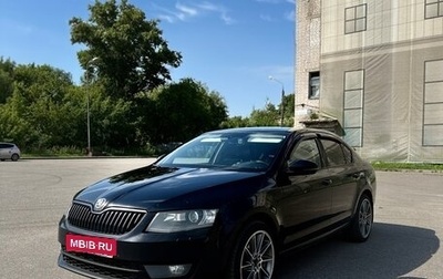 Skoda Octavia, 2013 год, 1 550 000 рублей, 1 фотография