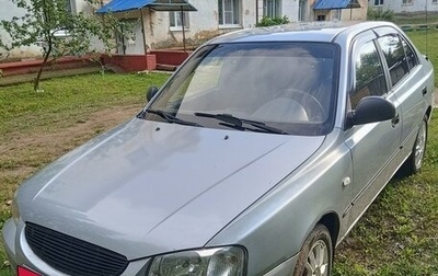 Hyundai Accent II, 2007 год, 370 000 рублей, 1 фотография