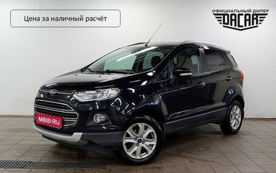 Ford EcoSport, 2016 год, 940 000 рублей, 1 фотография