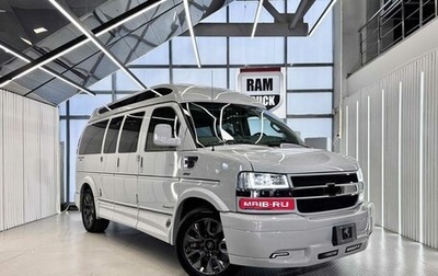 Chevrolet Express II, 2024 год, 17 820 000 рублей, 1 фотография