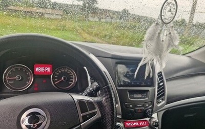 SsangYong Actyon II рестайлинг, 2014 год, 1 350 000 рублей, 1 фотография