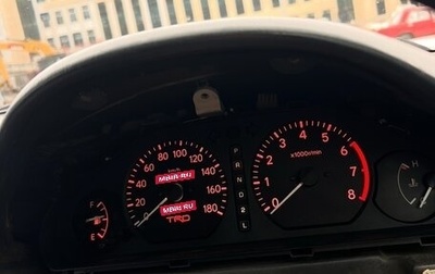 Toyota Corolla Levin VII (AE110/AE111), 1997 год, 275 000 рублей, 1 фотография