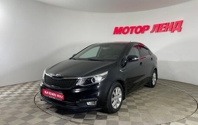 KIA Rio III рестайлинг, 2015 год, 1 217 000 рублей, 1 фотография
