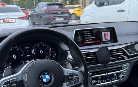 BMW 7 серия, 2018 год, 4 300 000 рублей, 7 фотография