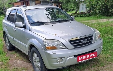 KIA Sorento IV, 2008 год, 690 000 рублей, 2 фотография