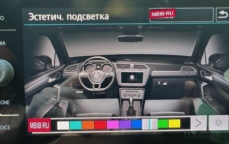 Volkswagen Tiguan II, 2020 год, 2 750 000 рублей, 9 фотография