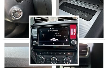 Skoda Octavia, 2013 год, 1 550 000 рублей, 21 фотография